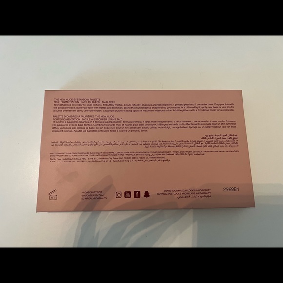 Huda beauty - New Nude Eyeshadow Palette - 18 colours - Picture 4 of 4